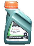 CASTROL Brake Fluid DOT4 0.5L