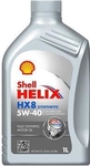 SHELL Helix HX8 5W-40 1L