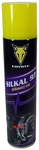 COYOTE olej SILKAL 93 200ml